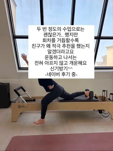 산책 사진 2