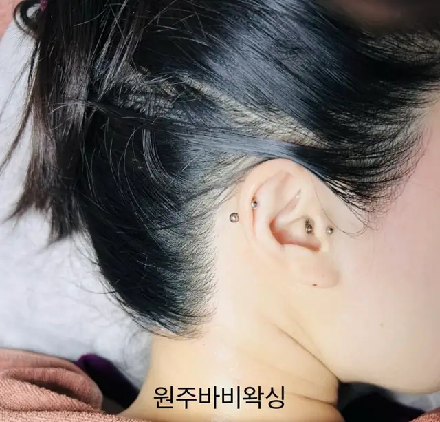 바비왁싱 사진 6