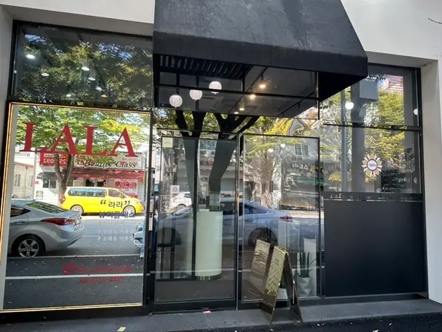 라라뷰티클래스 사진 6