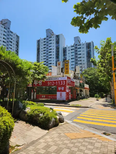 윤에스테틱 사진 2