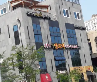 이영채파워필라테스 사진