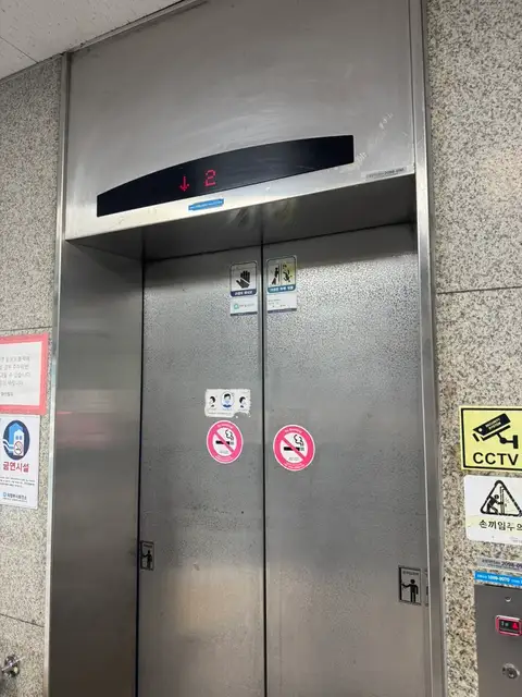 더빛에스테틱 사진 8