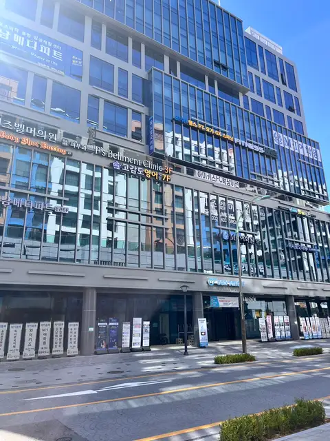 트라움네일 사진 3