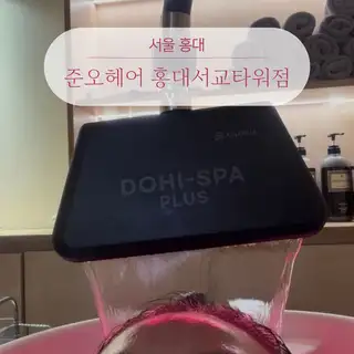 준오헤어 홍대서교타워점 사진