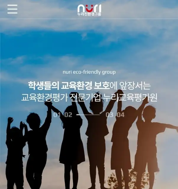현순헤어 사진 2