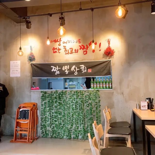 필라테스율 증포점 사진 7