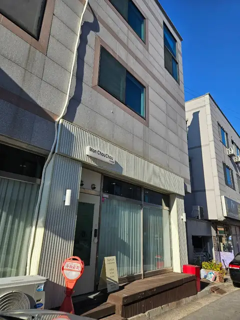 몽슈브로우 사진 4