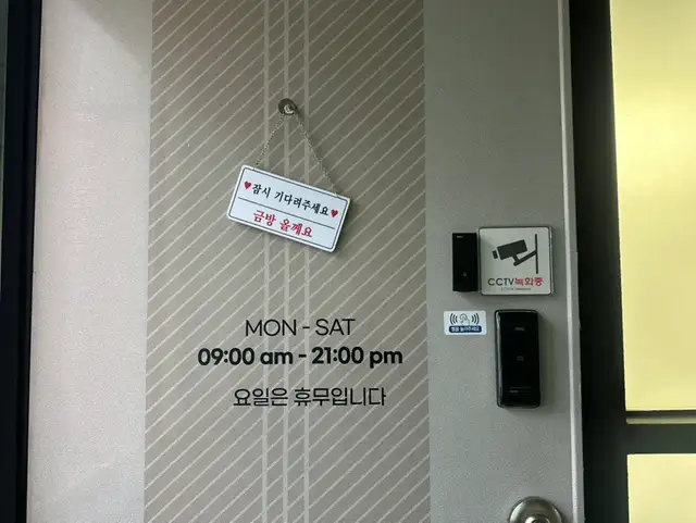 뷰티넘버원 토탈뷰티스튜디오 사진 2