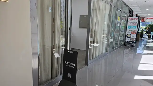 러스트네일 사진 7
