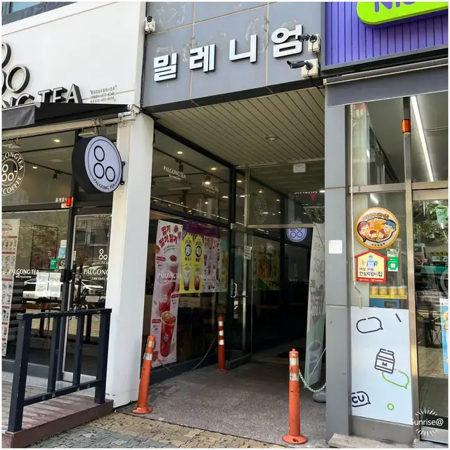 모드니네일 송도점 사진 3