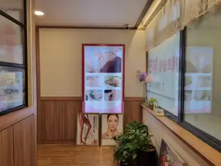제트슬림뷰티 사진