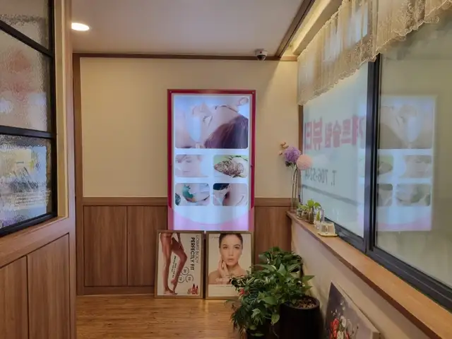 제트슬림뷰티 사진 1
