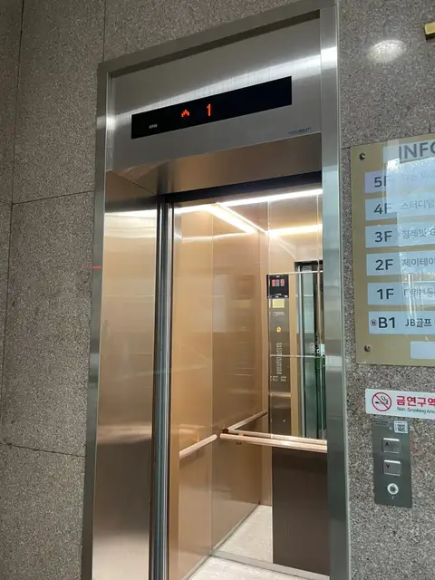 네일 바바 사진 4