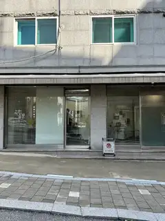 목화살롱 사진