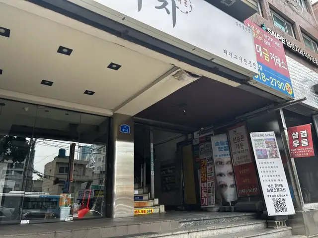 네일스미다 사진 3
