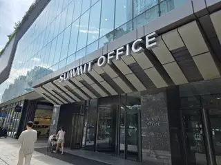 하우스왁싱 용산점 사진