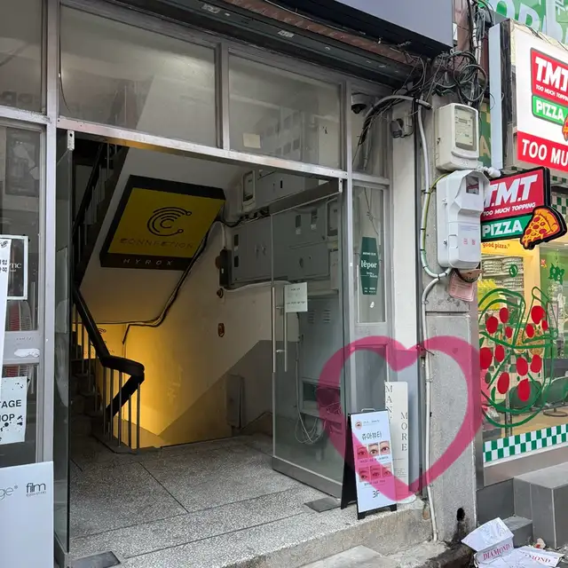 매니모어 사진 2