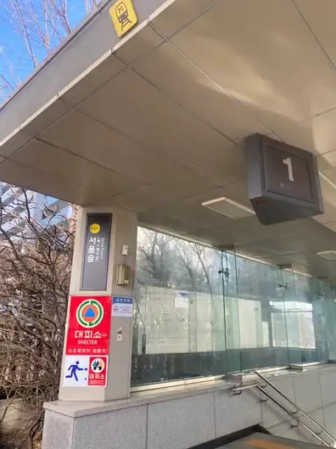 모어온헤어 성수점 사진 2