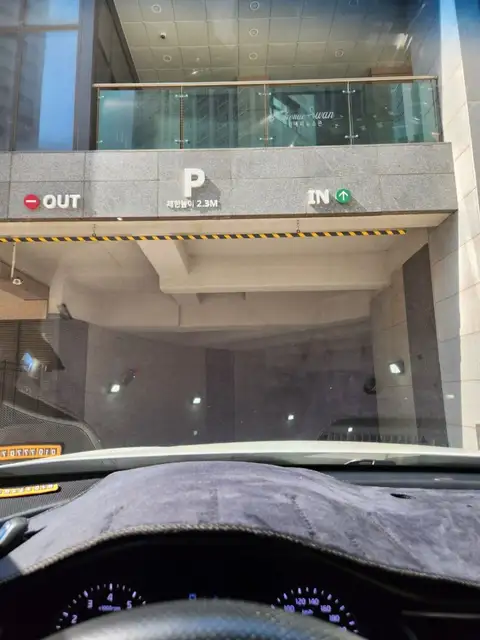 스위치왁싱 사진 3