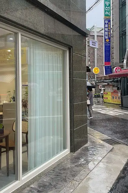 키코네일 사진 7