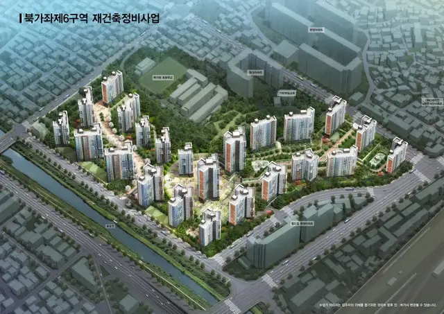 드레브 사진 5