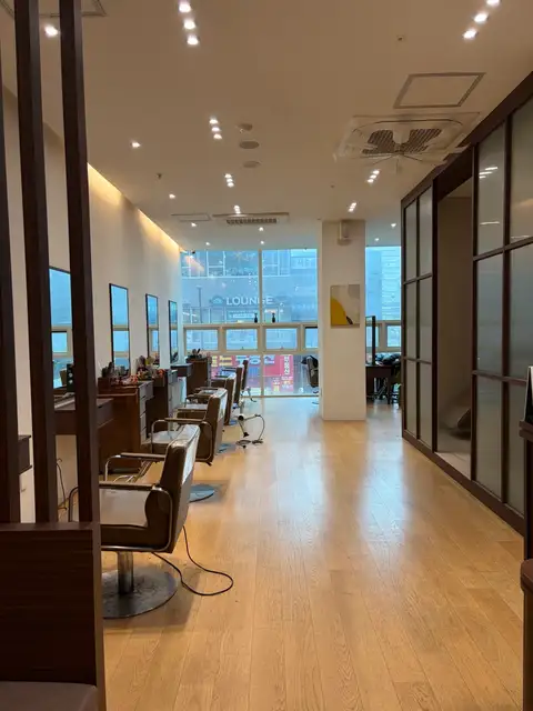 에이온헤어 사진 2