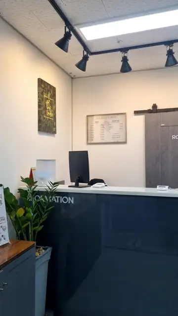 피부전문샵 이레 사진 4