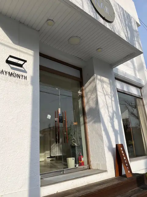 데이먼스네일 사진 8
