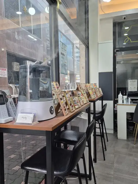 여우손톱 사진 5