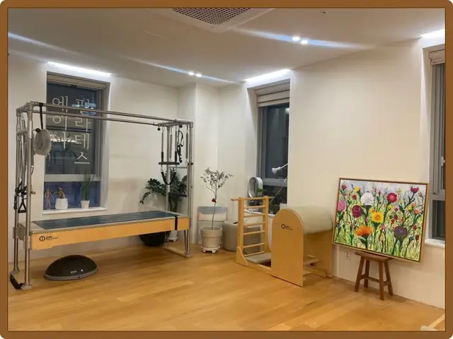 에이나필라테스 사진 7