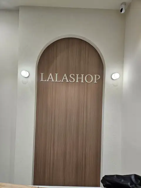 라라샵 사진 5
