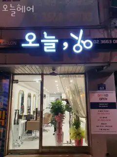 오늘헤어 내발산점 사진