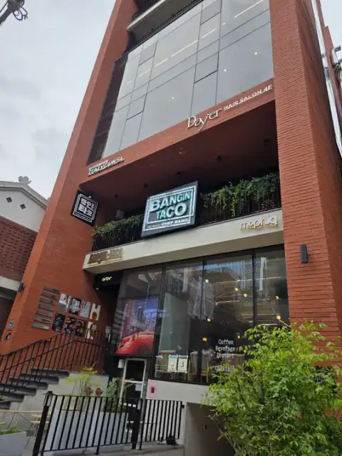 데이어 사진 8