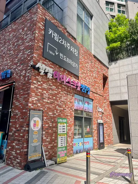 디엑스티네일 사진 2