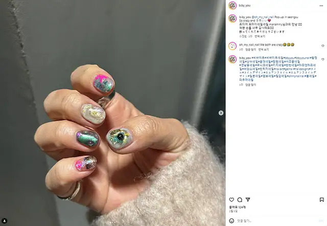 비바이유 사진 2