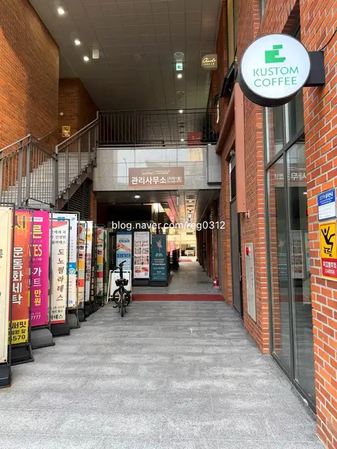 결이고은 건대점 사진 8