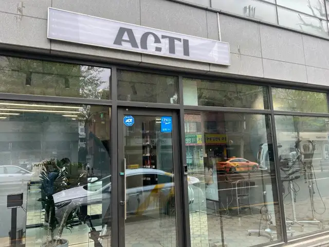 악티 사진 3