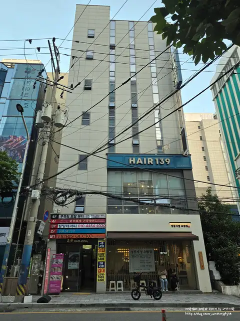 티나피부관리실 사진 5