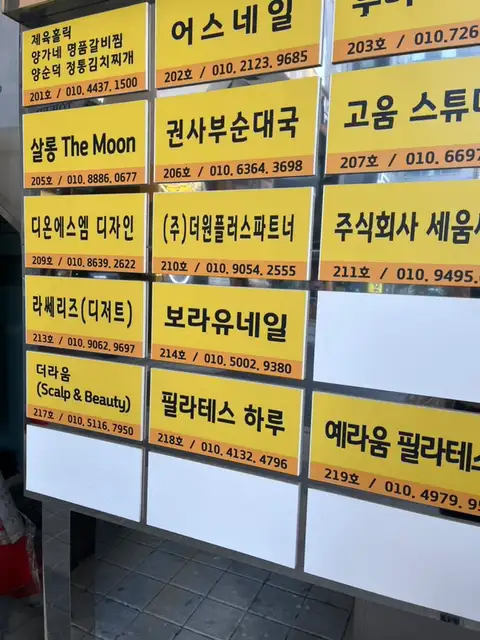 필라테스하루 사진 4