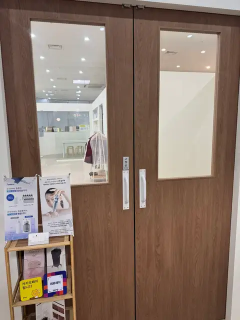 은별뷰티아카데미 사진 2