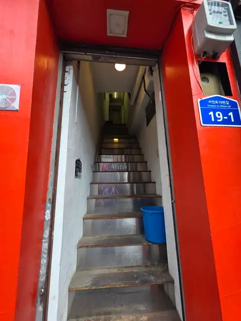 영스킨 사진 6