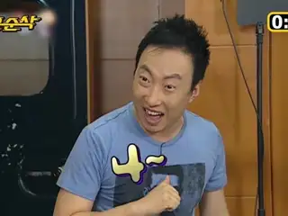 송눈썹 사진