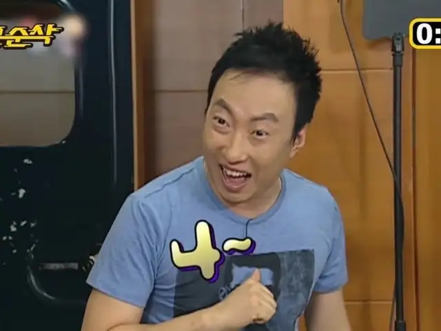 송눈썹 사진 1