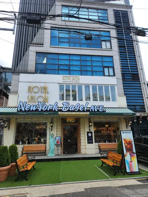 로얄살롱 홍대점 사진 5