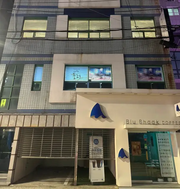 뷰티더그레이스 사진 6