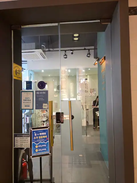 카리언네일 사진 5