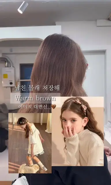 살롱드꼼 홍대 사진 3