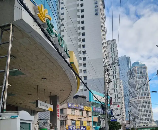 앤아이왁싱 사진 5