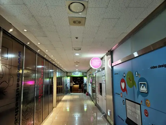 앳뜨네일 사진 4