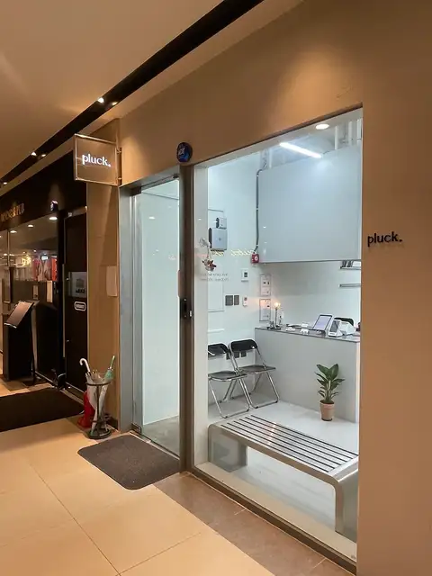 플럭 타임스페이스점 사진 6
